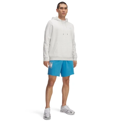 Under Armour UA Rival TerryLogo8inShort-BLU pánské kraťasy