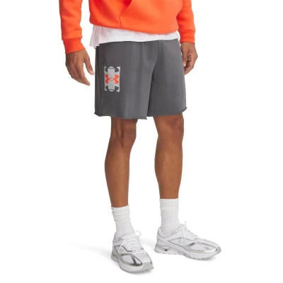 Under Armour UA Rival TerryLogo8inShort-GRY pánské kraťasy