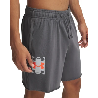 Under Armour UA Rival TerryLogo8inShort-GRY pánské kraťasy