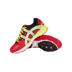 Unihoc U3 Runner TRX 18/19 boty běžecké