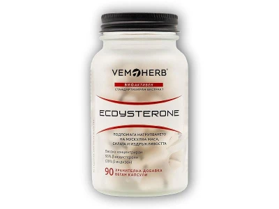 VemoHerb Beta Ecdysterone 90 kapslí VemoHerb Beta Ecdysterone 90 kapslí