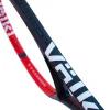 Volkl V-Cell 8 285g tenisová raketa