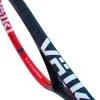 Volkl V-Cell 8 285g tenisová raketa + sleva 200,- na příslušenství