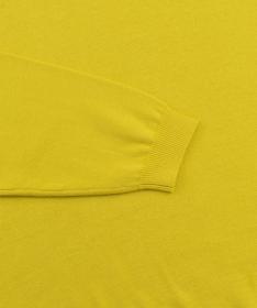 Woox Falstad Celery svetr