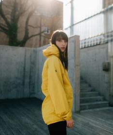 Woox Nimbus Urban Sulphur Větrovka