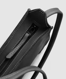 Woox Subtila Minora Atera kabelka