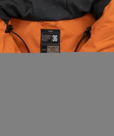 Woox Ticinese Umber kabát