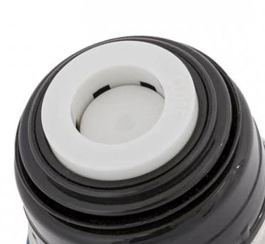 Yate Termoska HIGHLANDER Duro flask 500ml
