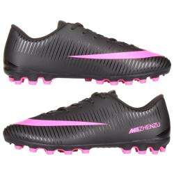 Zhenzu Cleats Man kopačky černá POUZE EU 39 (VÝPRODEJ)