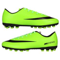 Zhenzu Cleats Man kopačky zelená