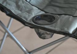 Cattara Židle kempingová skládací VIGO šedá