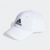 Adidas Bball CAP COT IB3243 kšiltovka Adidas Bball CAP COT IB3243 kšiltovka