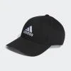 Adidas Bball CAP COT II3513 kšiltovka Adidas Bball CAP COT II3513 kšiltovka
