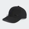 Adidas Bballcap LT MET IB3245 kšiltovka Adidas Bballcap LT MET IB3245 kšiltovka