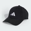 Adidas Bbcap LT NL JN6589 ŠILT Adidas Bbcap LT NL JN6589 ŠILT