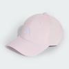 Adidas Bbcap LT NL JN6593 ŠILT
