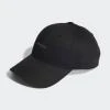 Adidas BSBL Street CAP IP6317 kšiltovka Adidas BSBL Street CAP IP6317 kšiltovka