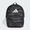 Adidas CL BPK CAMO JF6086 Batoh Adidas CL BPK CAMO JF6086 Batoh