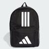 Adidas CLSC BARS 3S JD9563 Batoh Adidas CLSC BARS 3S JD9563 Batoh