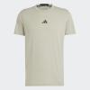 Adidas D4T TEE IS3817 M Tričko Funkční