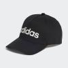 Adidas Daily CAP HT6356 kšiltovka