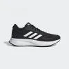 Adidas Duramo 10 GX0709 W dámské běžecké tenisky
