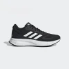 Adidas Duramo 10 GX0709 W dámské běžecké tenisky POUZE UK 3,5 / EU 36 (VÝPRODEJ)