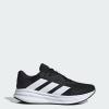 Adidas Galaxy 7 M ID8760 běžecké tenisky