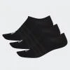 Adidas Light NOSH 3PP DZ9416 ponožky nízké