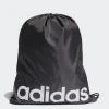 Adidas Linear Gymsack GN1923