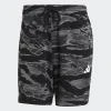 Adidas M SEA CAMO SHRT JD8076 pánské šortky Adidas M SEA CAMO SHRT JD8076 pánské šortky