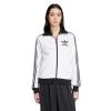 Adidas Originals CLASSIC TT-WHITE dámská mikina Adidas Originals CLASSIC TT-WHITE dámská mikina