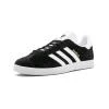 Adidas Originals Gazelle M core black/white/gold met pánské tenisky Adidas Originals Gazelle M core black/white/gold met pánské tenisky