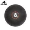 Adidas Slam Ball 8kg Adidas Slam Ball 8kg