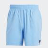 Adidas SLD CLX SHO SL IR6220 M pánské plavky