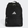 Adidas SP BP JE3224 Batoh