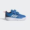 Adidas Tensaur I GW9082 dětské tenisky POUZE 23 (VÝPRODEJ)