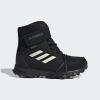 Adidas Terrex SNOW CF R.rdy K IF7495 dětské zimní boty POUZE EU 33 (VÝPRODEJ)