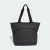 Adidas Ultramodrn TOTE JM3563 taška Adidas Ultramodrn TOTE JM3563 taška