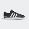 Adidas VS PACE 2.0 HP6009 M pánské tenisky