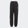 Adidas W BLUV Q3 FT PT IJ8769 dámské tepláky POUZE L (VÝPRODEJ)