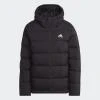 Adidas W Helionic HO J HG8747 dámská zimní bunda Adidas W Helionic HO J HG8747 dámská zimní bunda