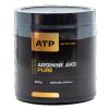 ATP Arginine AKG 300g (VÝPRODEJ)