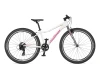 Author Limit 26 2026 bílá/stříbrná/růžová dětské kolo + výbava zdarma Author Limit 26 2026 bílá/stříbrná/růžová dětské kolo + výbava zdarma