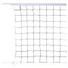 Avento Volleyball Net volejbalová síť Avento Volleyball Net volejbalová síť