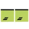 Babolat Logo Wristband 2024 potítka aero-šedá Babolat Logo Wristband 2024 potítka aero-šedá