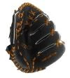 Baseball rukavice DH-120 syntetická useň 12 Richmoral černá Baseball rukavice DH-120 syntetická useň 12 Richmoral černá