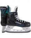 Bauer X-LP S21 JR juniorské brusle
