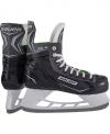 Bauer X-LS S21 SR seniorské hokejové brusle