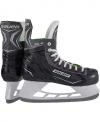 Bauer X-LS S21 SR seniorské hokejové brusle